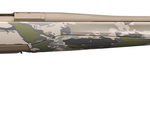 BROWNING X-BOLT SPEED SR OVIX CAMO .308 WIN 18" BARREL 4-ROUNDS