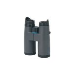 BRUNTON ICON FULL SIZE 11X44 BINOCULARS