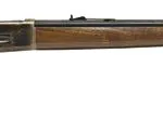CIMARRON FIREARMS MODEL 1886 WALNUT .45-70 26" BARREL 8-ROUNDS