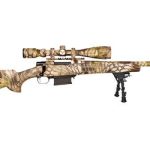 HOWA GAMEPRO RIFLE 223 REMINGTON 20" THREADED BARREL 5 ROUNDS 4-16X44 SCOPE
