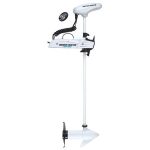 MINN KOTA RIPTIDE POWERDRIVE TROLLING MOTOR WHITE 48" 55#