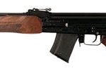 MOLOT VEPR BLACK 7.62X39 20.4-INCH 10RD